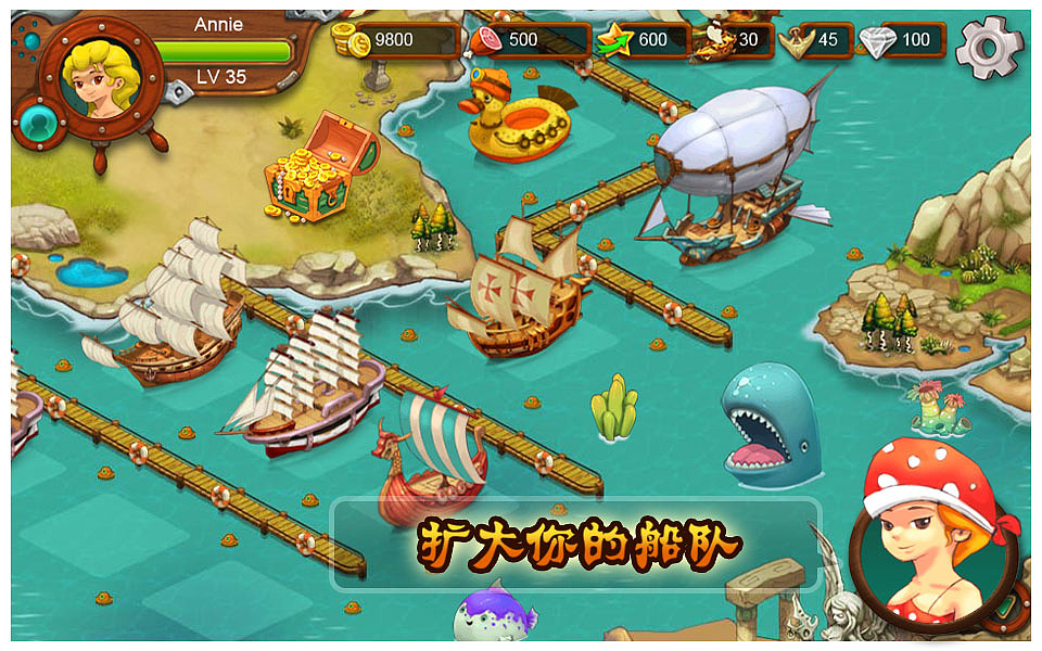 HTML5 游戏《港湾物语》部分设定（图ZNzEzMzU2OA==） - 概念设定 - 站酷设计师陶陶头头原创素材 - 站酷ZCOOL