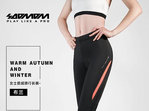 詳情頁(yè)（個(gè)人主頁(yè)-ZNDcyMzQ5ODQ=） - 電商 - 站酷設(shè)計(jì)師ZSJ_ICEBULE原創(chuàng)素材 - 站酷ZCOOL