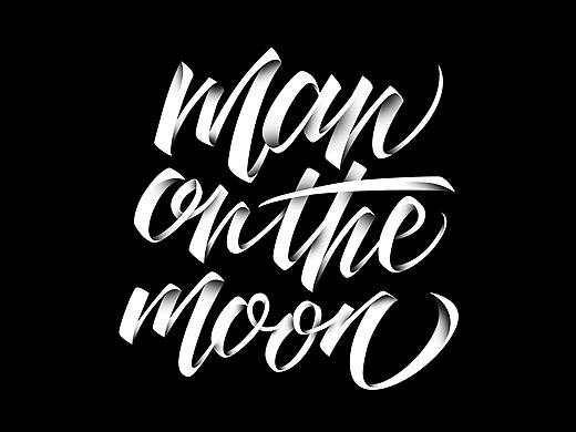 Hand Lettering NO.13