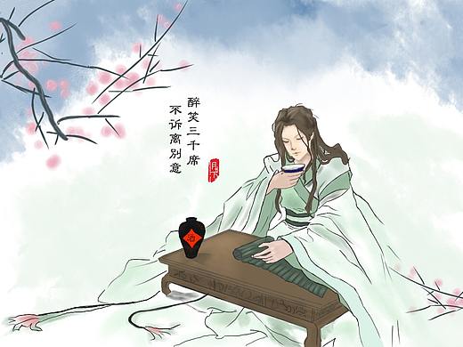 醉笑三千席，不诉离别意（个人主页-ZMzIyMzAyMjA=） - 创作习作 - 站酷设计师月下独白原创素材 - 站酷ZCOOL