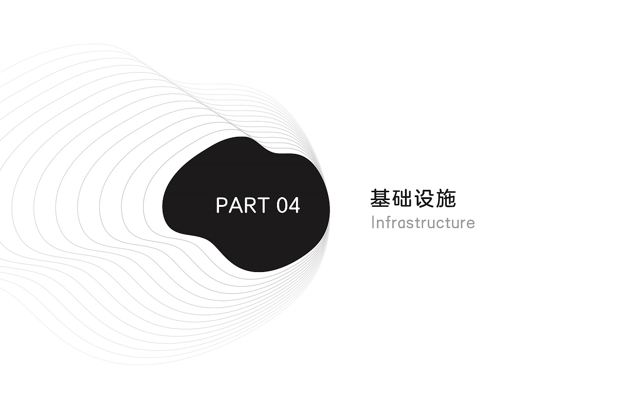 草场地景观绿化提升方案（图ZMjIwMjA4NjY0） - 景观设计 - 站酷设计师森美文化设计原创素材 - 站酷ZCOOL