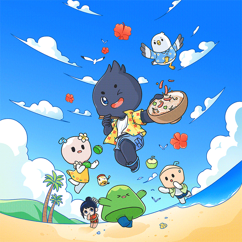 站酷15周年丨小Z的旅城 三亚站（图ZMjUzMjE4OTI4） - 儿童插画 - 站酷设计师江浩大叔工作室原创素材 - 站酷ZCOOL