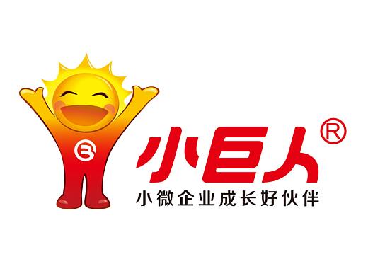 北京银行小巨人长图打标