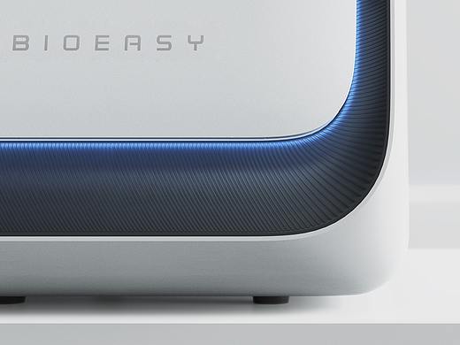 医疗设备|全自动磁性固相萃取仪