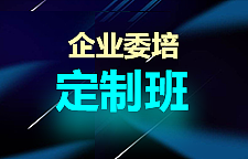 天普课程班型banner（图ZMTA3NzgzMTE2） - 移动端网页 - 站酷设计师老鼠身后有个洞原创素材 - 站酷ZCOOL