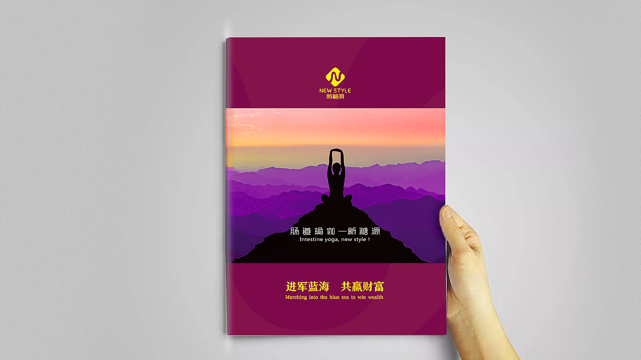 画册（图ZMTExNjE1OTc2） - 书籍/画册 - 站酷设计师LionWong原创素材 - 站酷ZCOOL