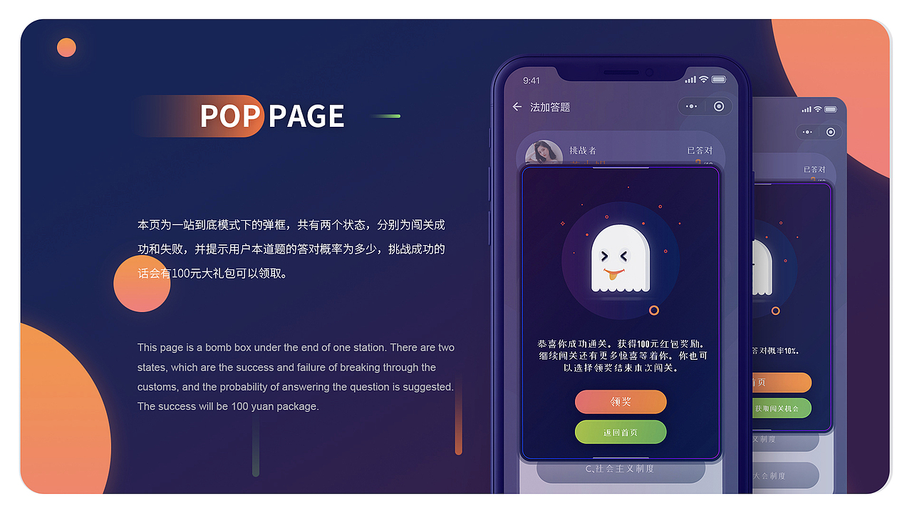 2︎⃣0︎⃣1︎⃣9︎⃣那些事👉年终总结