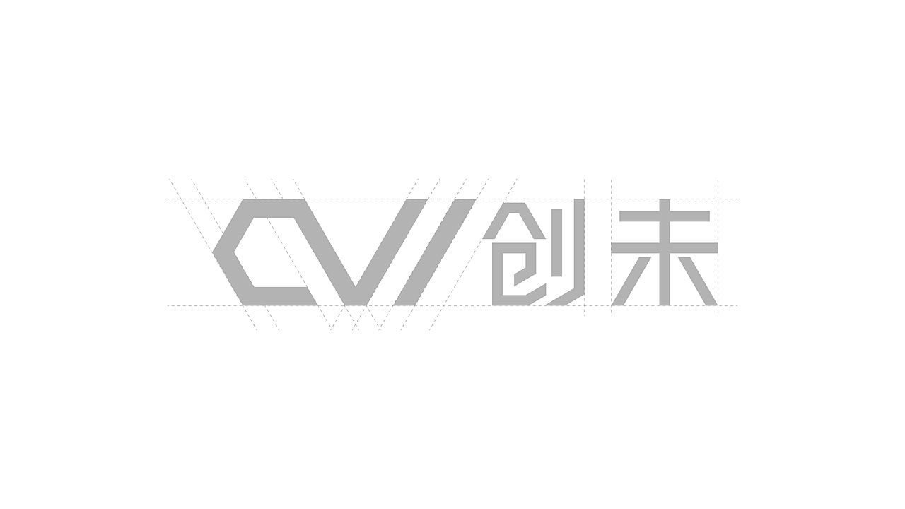 创未文创