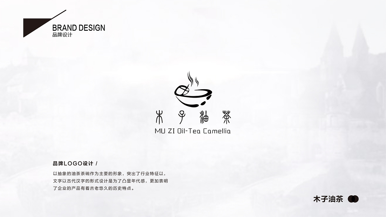 作品集（图ZMTUyNDA1NzI4） - 其他平面 - 站酷设计师lamiry原创素材 - 站酷ZCOOL