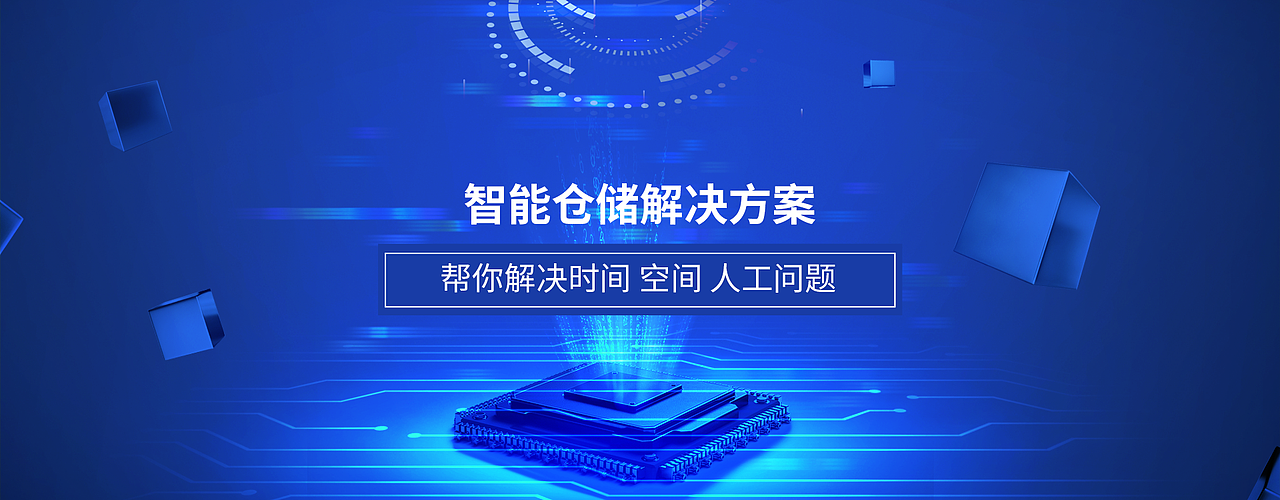 banner设计（图ZMjg4ODk0OTky） - 品牌 - 站酷设计师碧阑箫女原创素材 - 站酷ZCOOL