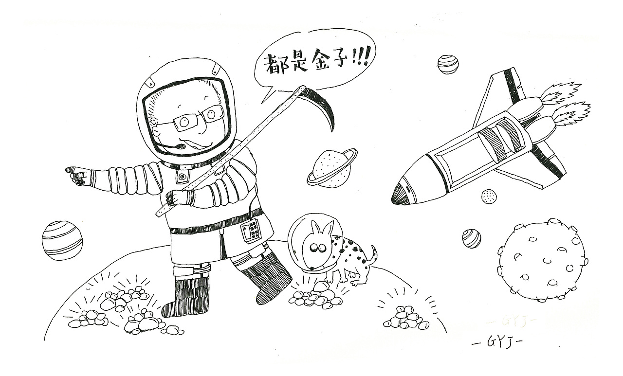 《罗辑思维》漫画