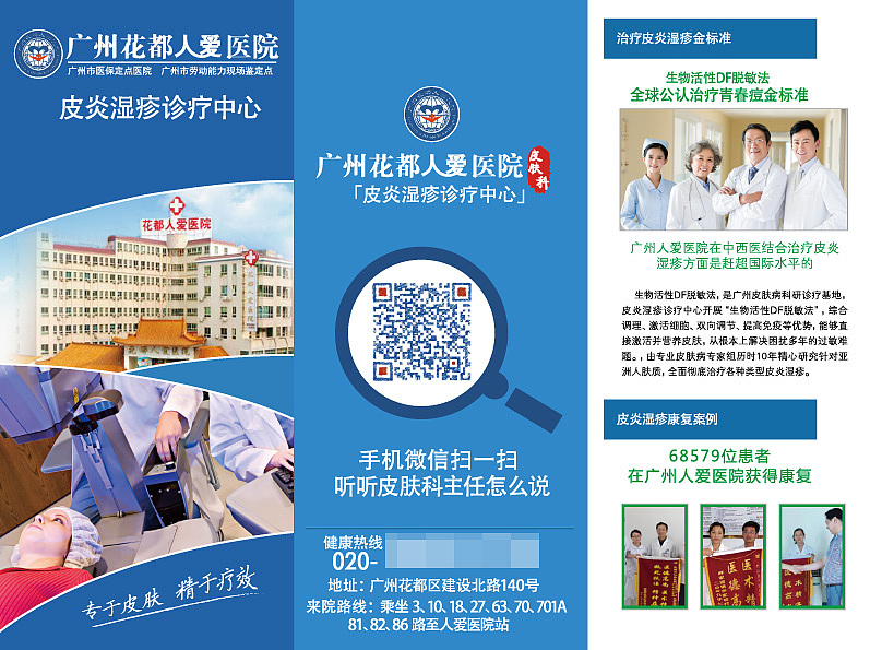 三折页设计制作（图ZMTQ1NTQ5MjQ0） - 书籍/画册 - 站酷设计师金螺旋品牌设计原创素材 - 站酷ZCOOL