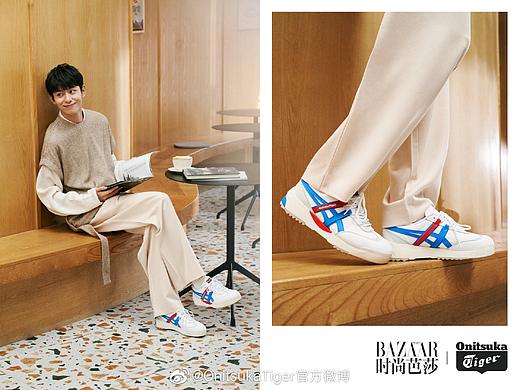 OnitsukaTiger 鬼塚虎