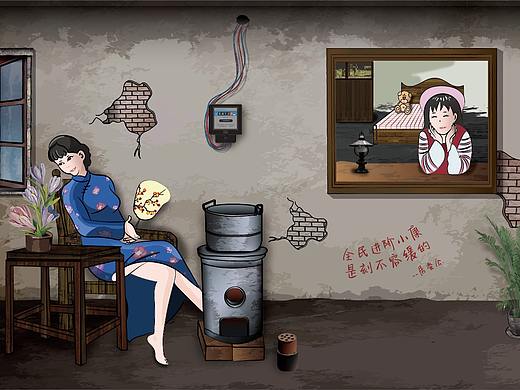 怀旧复古街画