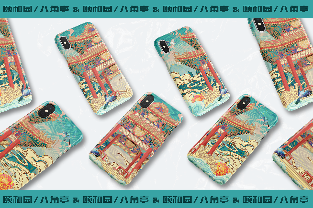 颐和园/八角亭主题插画文创设计