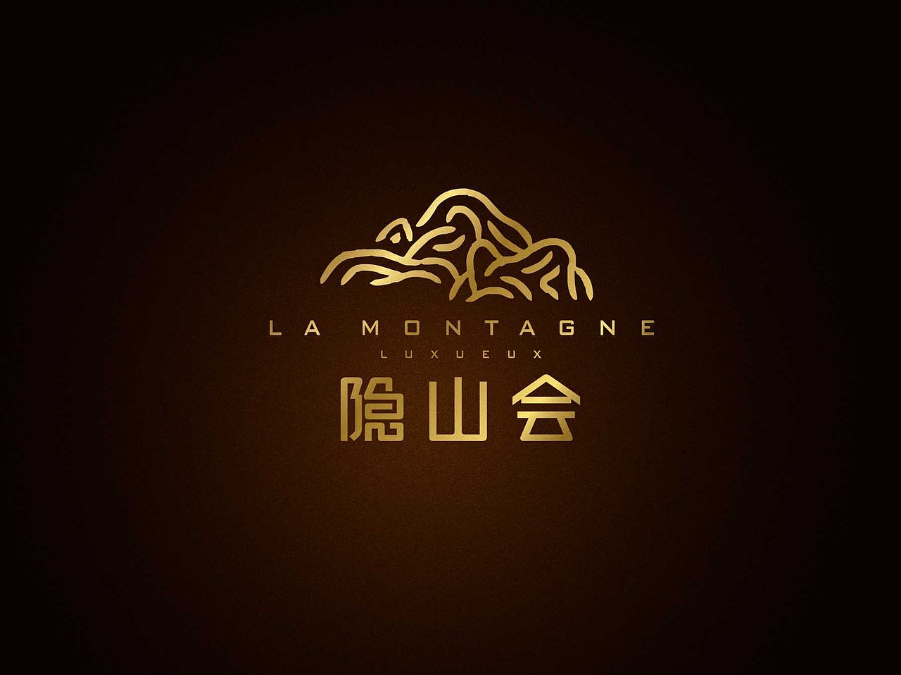 2011年春节前三套logo