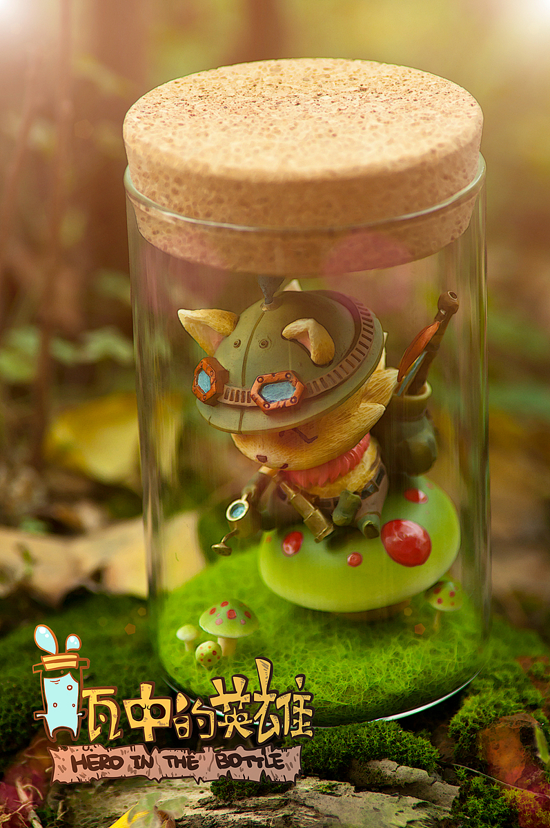 瓶中的英雄系列----提百万的写意生活（图ZMTIyMzU4MDg=） - 手办/模玩 - 站酷设计师离谱哥哥原创素材 - 站酷ZCOOL