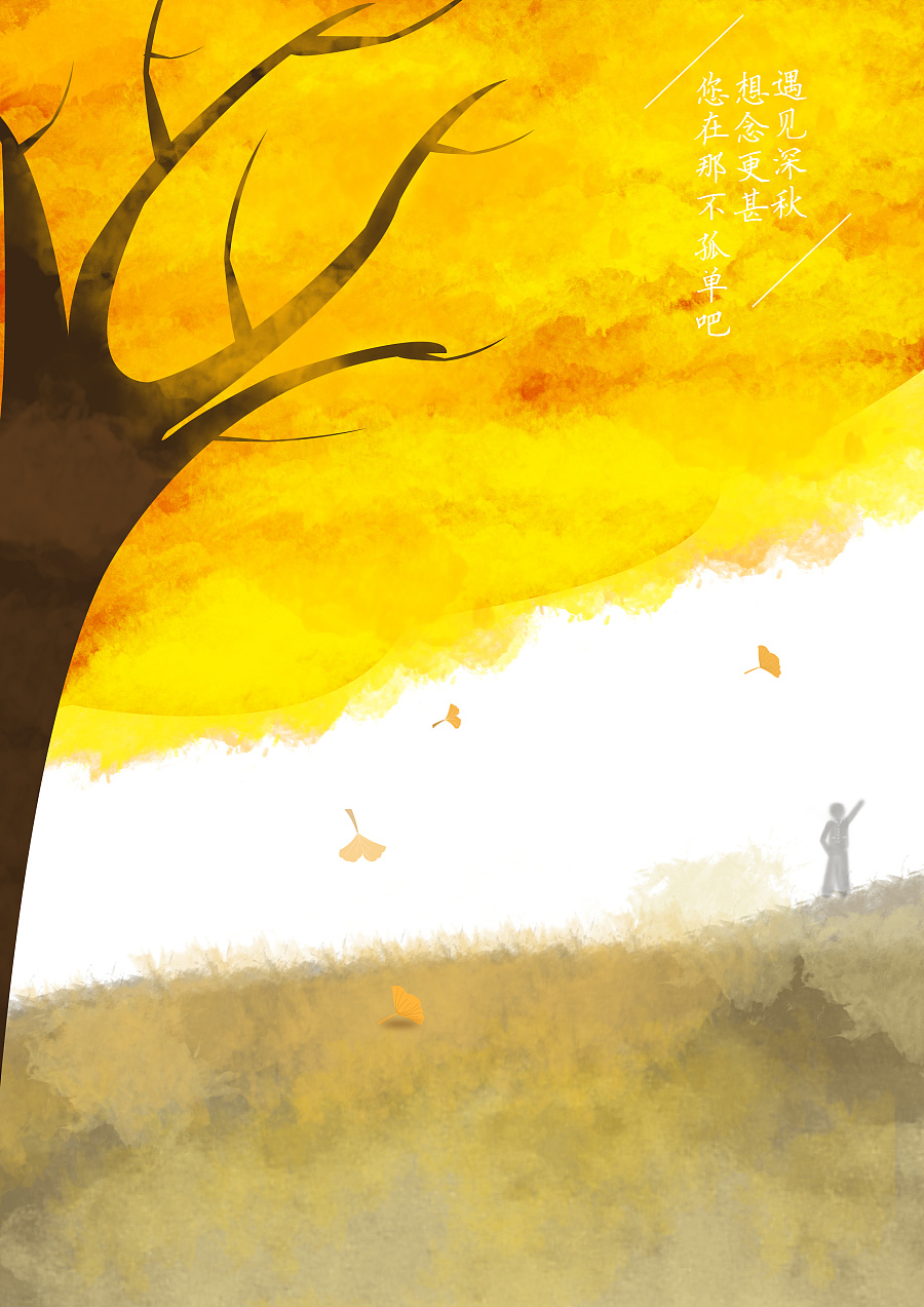 思念|插画习作|插画|艾曼者 - 原创设计作品 - 站酷 (zcool)
