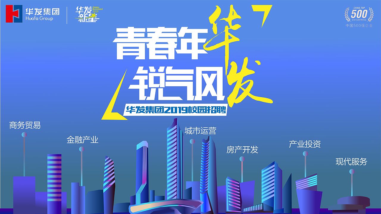 banner（图ZMTI1MTUwOTA4） - 运营设计 - 站酷设计师Purple233原创素材 - 站酷ZCOOL
