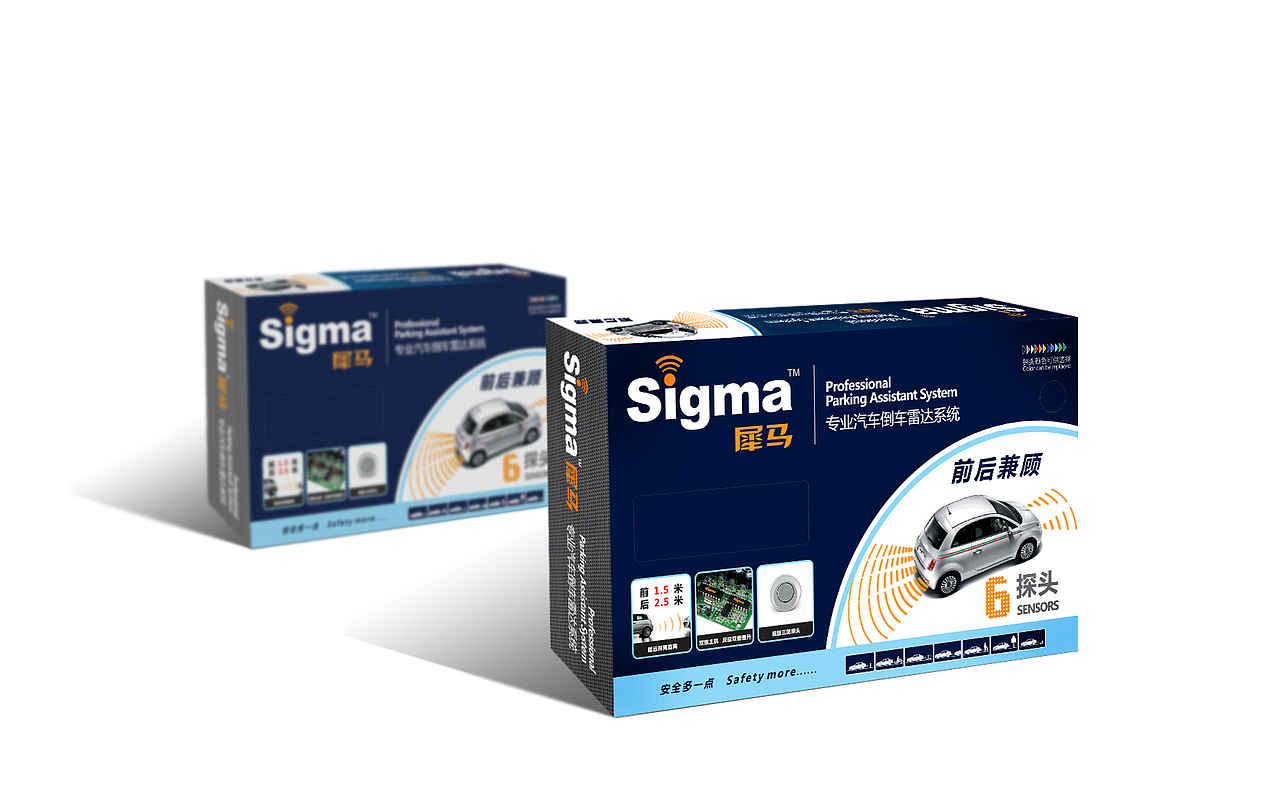 包装设计作品（图ZMTc5NjUyNTA0） - 包装 - 站酷设计师Ronald911原创素材 - 站酷ZCOOL