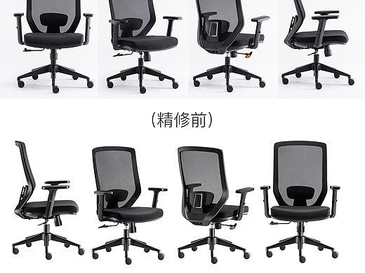 精修對(duì)比圖（個(gè)人主頁(yè)-ZNTM5MjE2NjQ=） - 電商 - 站酷設(shè)計(jì)師藤原芽衣原創(chuàng)素材 - 站酷ZCOOL