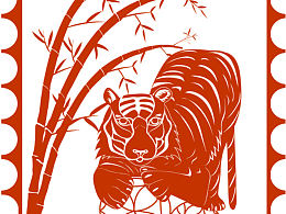 虎剪紙
