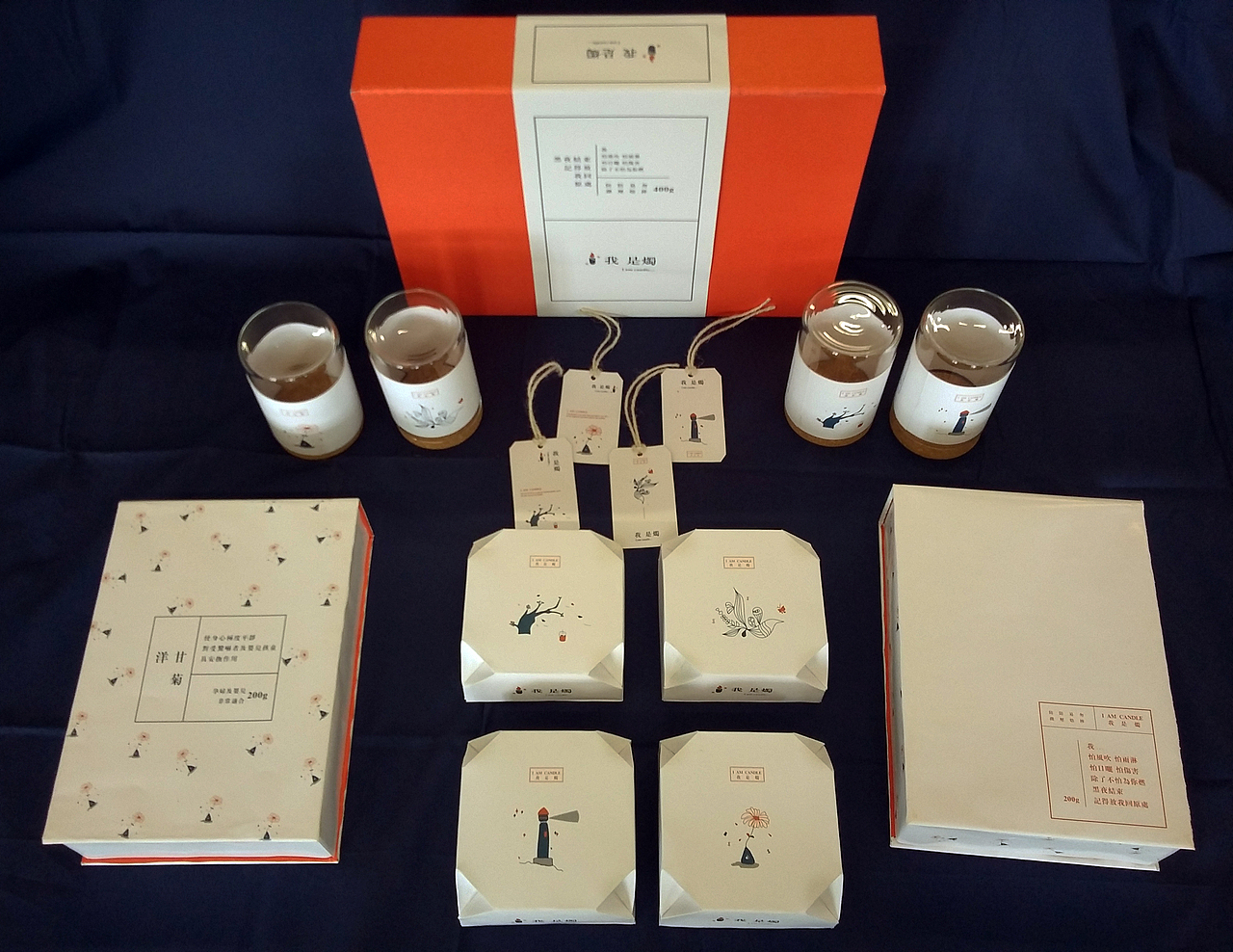 「我是烛」蜡烛包装设计展示（图ZNjA2NTAyOTI=） - 包装 - 站酷设计师FANMOMO原创素材 - 站酷ZCOOL