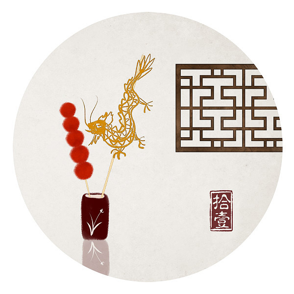 一年四季·十二月份——水墨中国风禅意插画