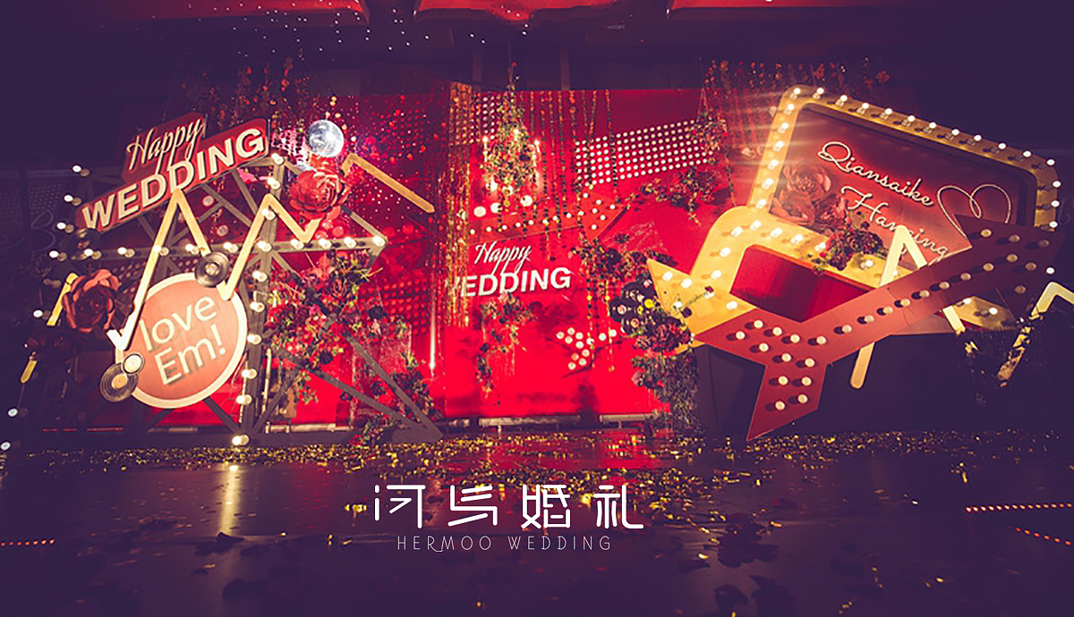 河马婚礼|复古老上海婚礼(红色+金色+黑色)