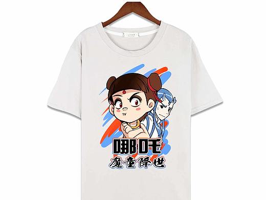 哪吒之魔童降世 T恤