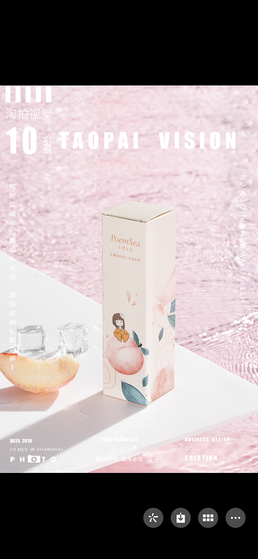 杂图（图ZMjYxOTE1OTI4） - 产品摄影 - 站酷设计师叙利亚劲夫原创素材 - 站酷ZCOOL