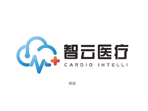 智云医疗logo设计