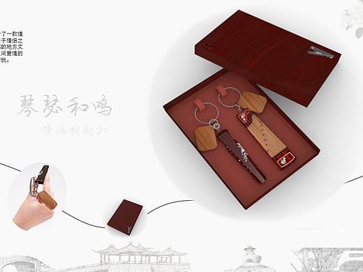 扬州文创花“钱”月下 琴瑟和鸣