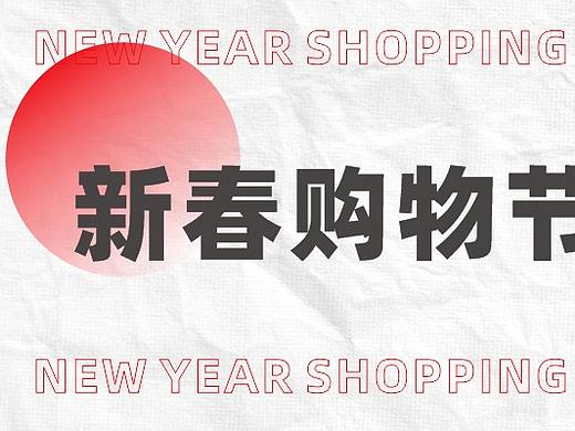 公众号案例