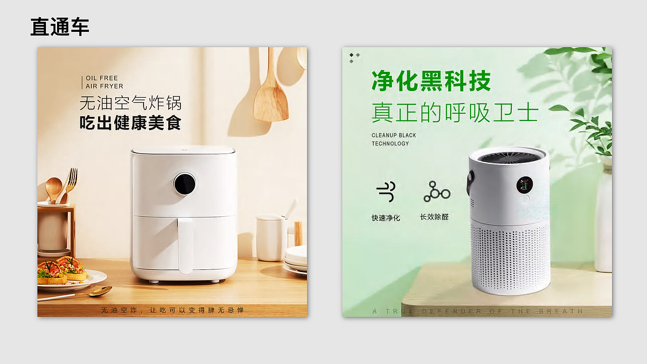 作品集（图ZMjkyMzM4OTIw） - 其他平面 - 站酷设计师抹茶绿GX原创素材 - 站酷ZCOOL