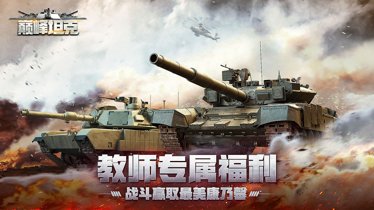 近期工作总结（图ZMTg4ODU2NjU2） - 宣传物料 - 站酷设计师尼尼123原创素材 - 站酷ZCOOL