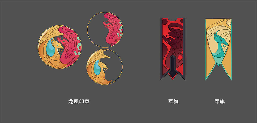 太阳剧团X-绮幻之境风格指导书-Cirque du Soleil（图ZMjE5OTc3MDQ0） - 商业插画 - 站酷设计师壹点传媒原创素材 - 站酷ZCOOL