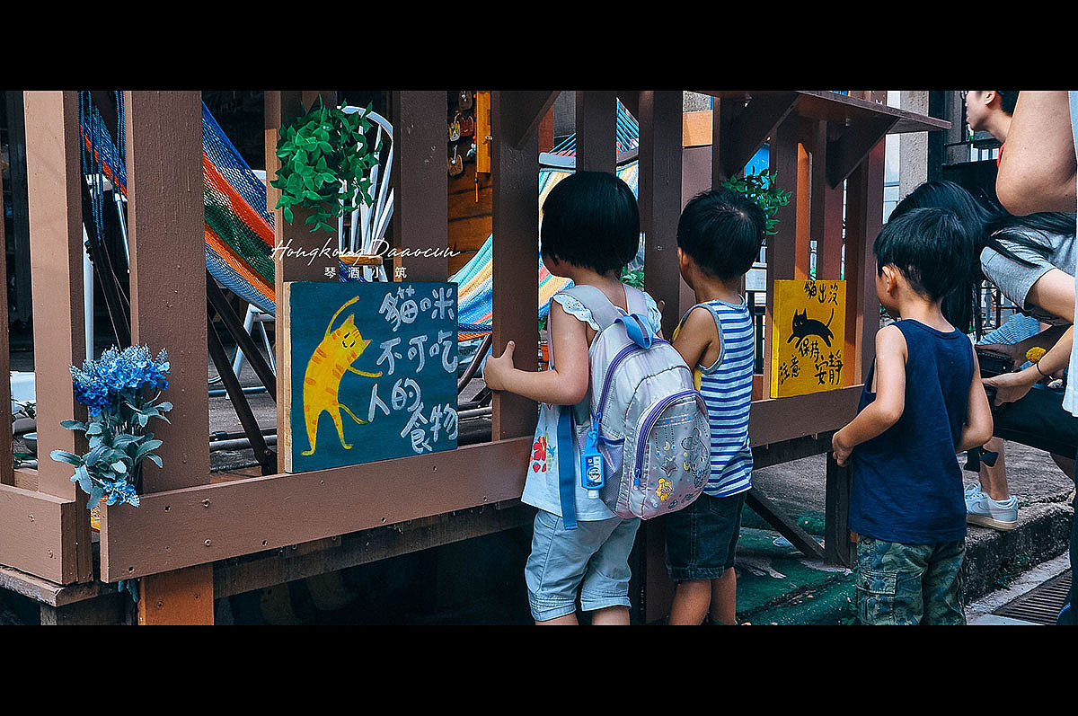 拍照 | 香港大澳村、（图ZMTAyMzY0NTYw） - 人文/纪实摄影 - 站酷设计师琴酒小筑原创素材 - 站酷ZCOOL