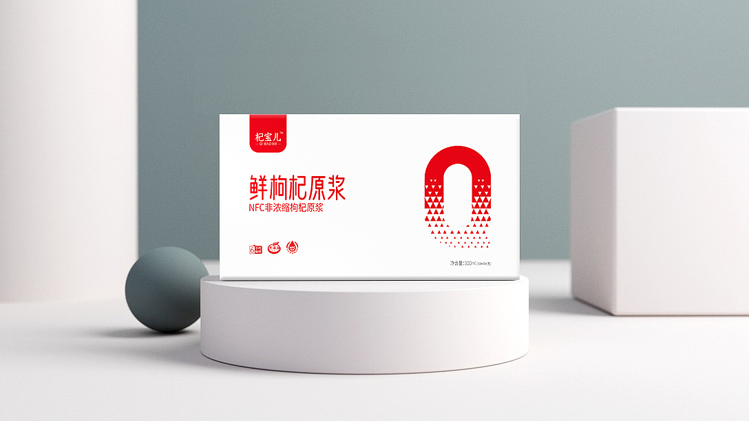 枸杞原浆包装设计（图ZMjcxMDk4NzQ4） - 包装 - 站酷设计师胜蓝设计原创素材 - 站酷ZCOOL