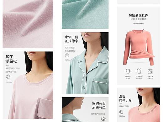 详情页面