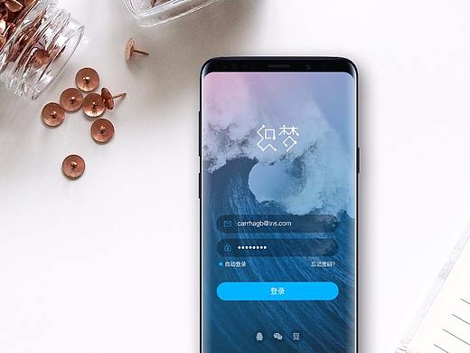 织梦APP2.0界面设计（UI）（夜间模式）