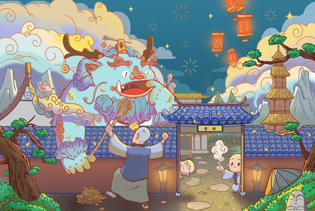年兽（图ZMjAzMjE1MTMy） - 商业插画 - 站酷设计师我叫小茶树菇原创素材 - 站酷ZCOOL