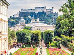 萨尔茨堡·天空之城