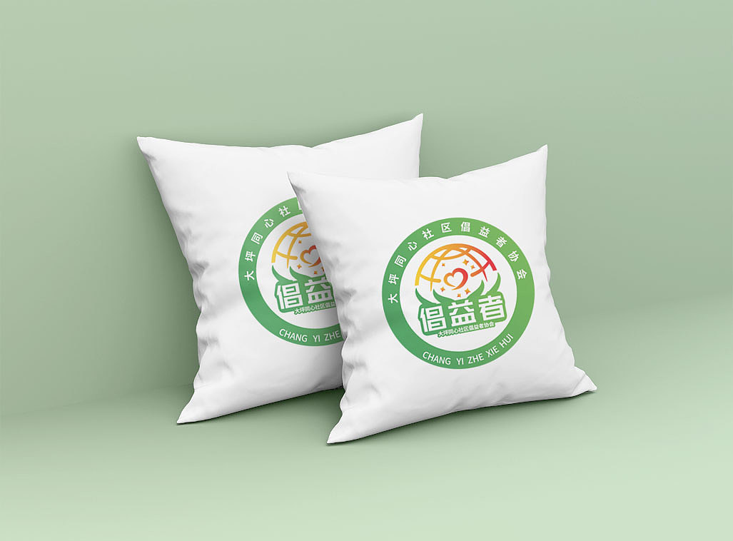 公益logo（图ZMjQyMDk5NzAw） - 宣传物料 - 站酷设计师喜欢旅游的姑娘原创素材 - 站酷ZCOOL