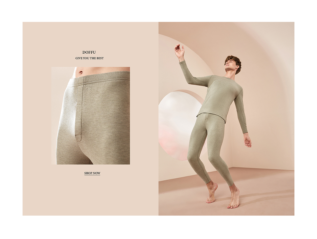 DOFFU - 品牌保暖内衣日常拍摄主题摄影合集