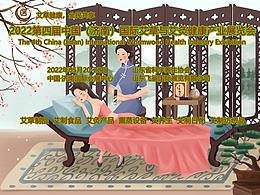疗养医疗