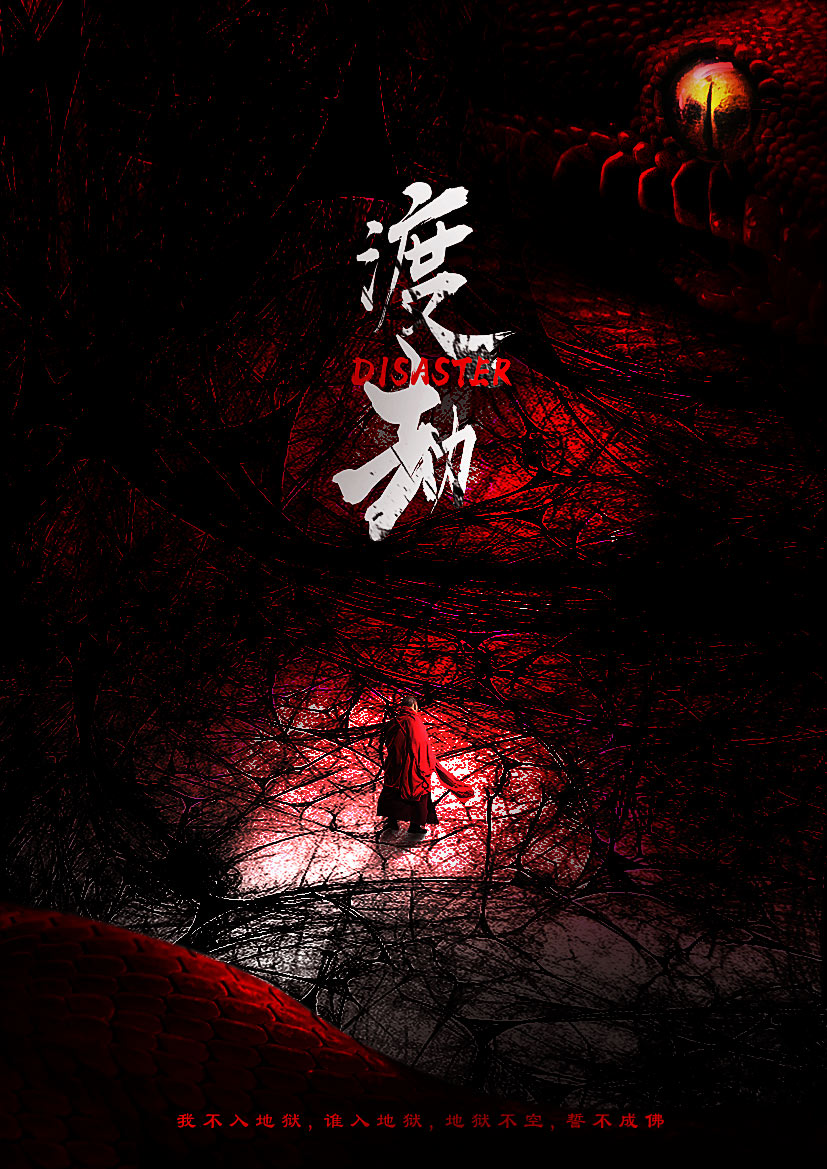 随便1937的个人主页（背景预览） - 主页背景设置 - 站酷设计师随便1937原创素材 - 站酷ZCOOL