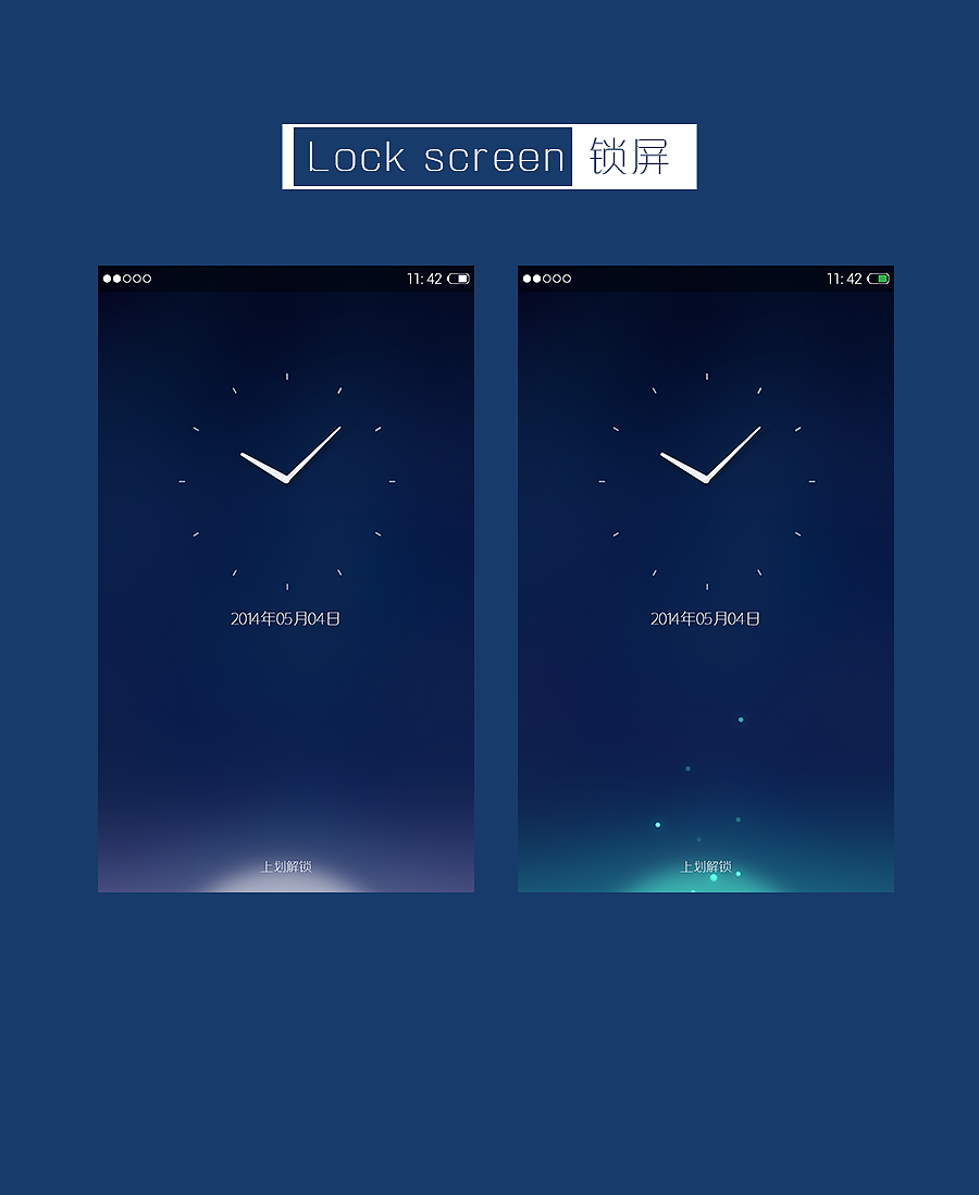静幻想（图ZMjA1NTE5NzI=） - 主题/皮肤 - 站酷设计师朴正圆原创素材 - 站酷ZCOOL