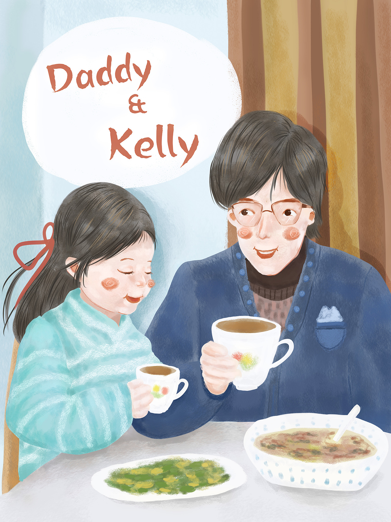 好友Kelly和她的老父亲（图ZMjYwMjI3NDA4） - 创作习作 - 站酷设计师哎嘿哎嘿伊儿呀原创素材 - 站酷ZCOOL