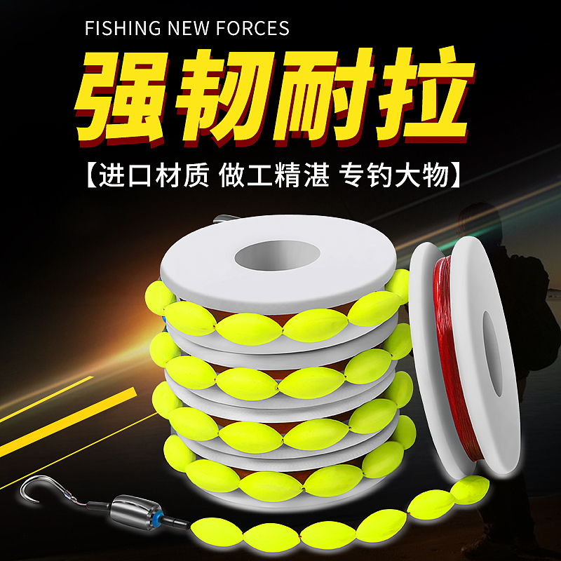 鱼钩鱼线组详情主图描述（图ZMTE5NzIxMTcy） - 品牌 - 站酷设计师我是星辰原创素材 - 站酷ZCOOL